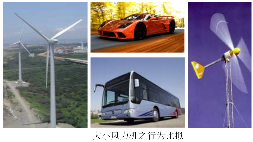 cc9ab0e90a43fedddb169dec0a37f7e9.jpg
