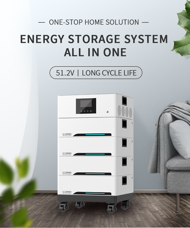 储能逆控一体机10-30kWh_01.jpg