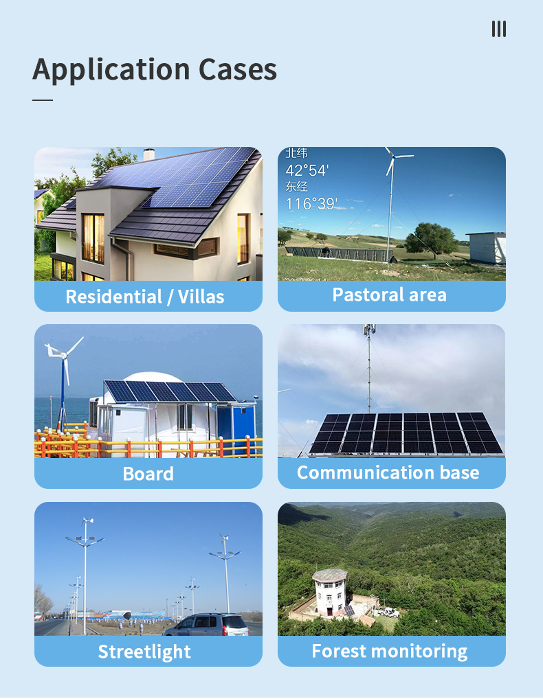 储能逆控一体机10-30kWh_07.jpg