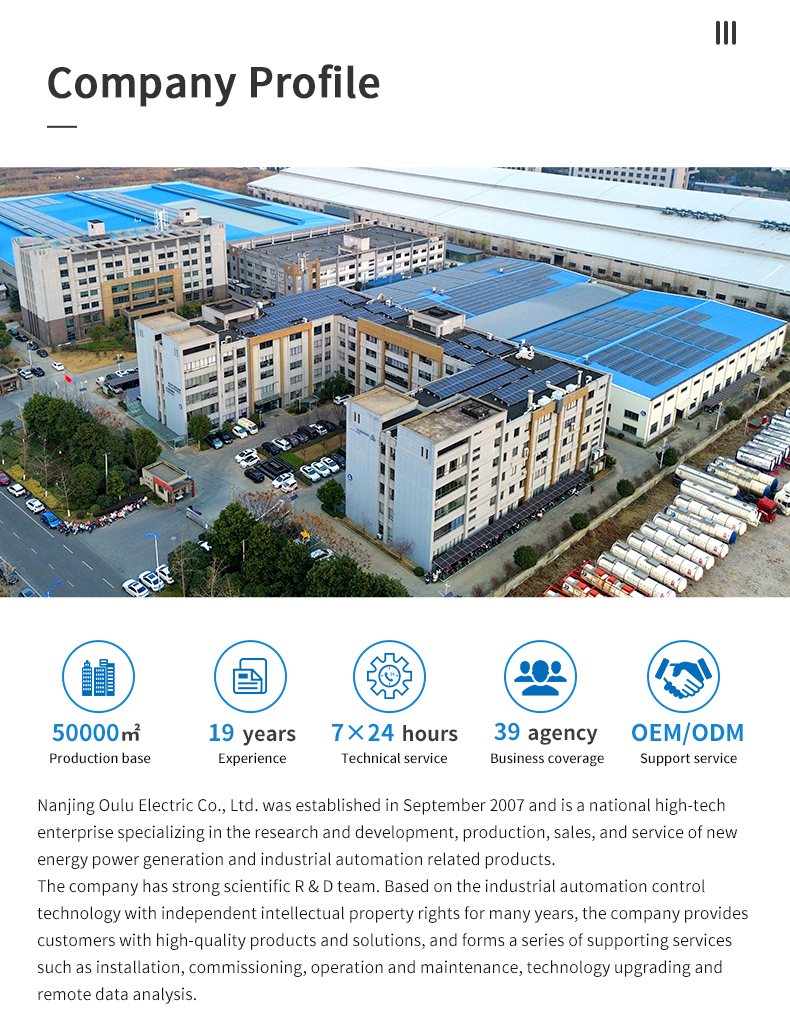 离网储能逆变器5kw-5.6kw_06.jpg